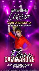 elena cammarone 2025 2